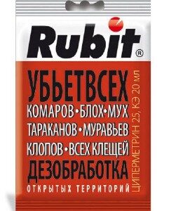 Зафизан от насекомых 20мл Rubit