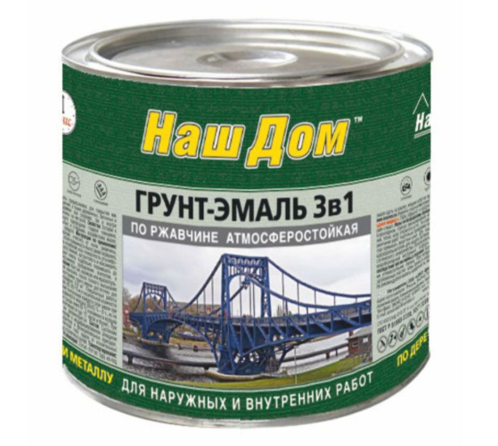 Грунт-эмаль по ржавчине 3 в 1 ТУ белая 0,8кг Наш Дом