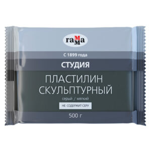Пластилин скульптурный 500г серый, мягкий Гамма Студия 2.80.Е050.004.2