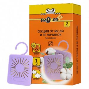 Крючок от моли набор 2шт. без запаха Nadzor IRA1201
