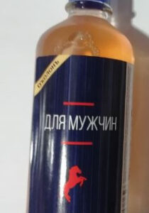 Лосьон Для Мужчин 86мл