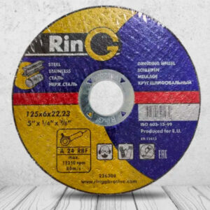 Круг шлифовальный по металлу RinG 125 х 6,0 х 22 011125622
