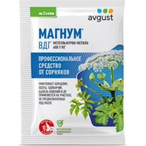 Магнум 4г защита от сорняков Avgust