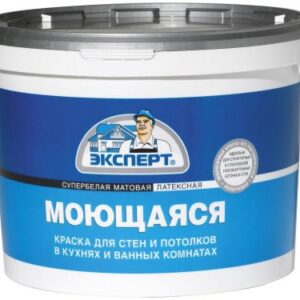 Краска водно-дисперсионная латексная моющаяся супербелая матовая 3,0кг -20С° Эксперт