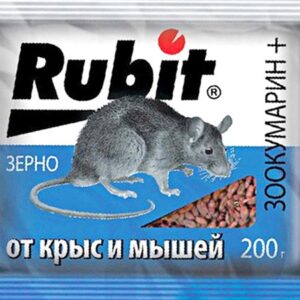 Зерно для уничтожения крыс и мышей Зоокумарин + 200г Rubit 24983