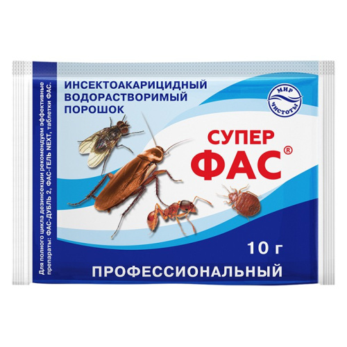 Супер ФАС профессиональный для дезинсекции от насекомых 10г водорастворимый порошок Капитал-Прок 3140608