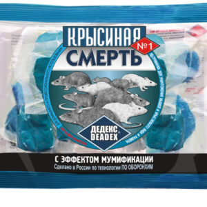 Брикет тесто для уничтожения грызунов Крысиная смерть №1 100г с мумифицирующим эффектом Tigard