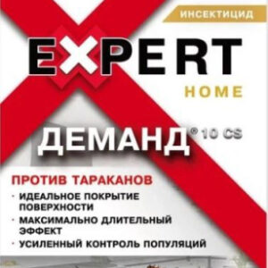 Деманд от тараканов 5мл Expert Garden