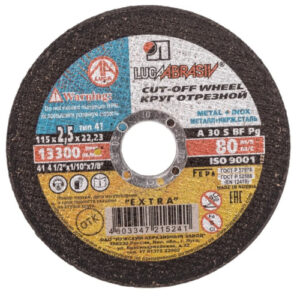 Круг абразивн.(Луга) 115 х 2,5 х 22 по мет. LugaAbrasive 1421152522М