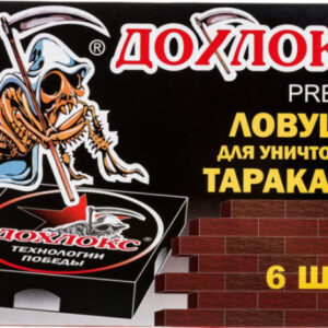 Ловушки от тараканов набор 6шт. Дохлокс 15007