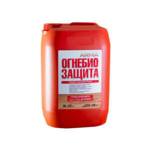 Пропитка огнебиозащитная 1-й степени красная ARMA, 10л 15-10