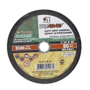 Круг абразивн.(Луга) 200 х 3,0 х 22 по бет. LugaAbrasive 1422003022Б