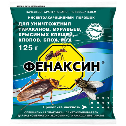 Фенаксин L от бытовых насекомых 125г Капитал-Прок 1008948