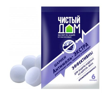 Шарики от моли Антимоль экстра 40г Чистый Дом 02-295