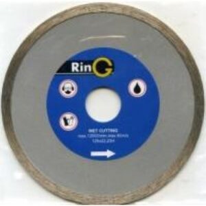 Диск алмазный Ring сплошной 230х5х2,6х32/25,4 мм 247243