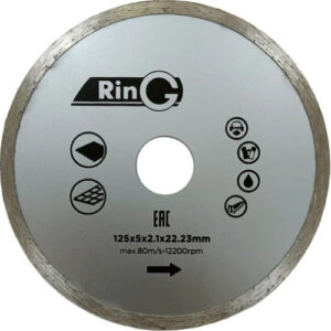 Диск алмазный Ring сплошной 125х5х2,1х22,2 мм 247240