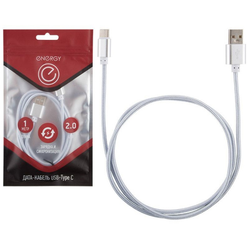 Кабель для мобильных устройств USB/Type-C, серебряный Energy ET-01/006372