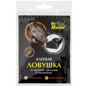Ловушка клеевая от крыс (домик) 35х21см Mr.Mouse AR-5169