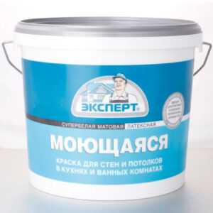 Краска водно-дисперсионная латексная моющаяся супербелая матовая 7,0кг -20С° Эксперт