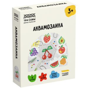 Набор для творчества Аквамозаика. Фруктовый компот, 11х14см Три совы AQB_54294