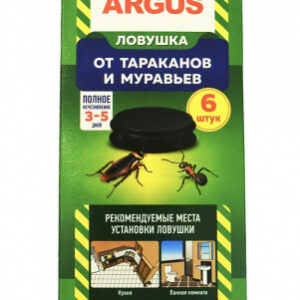Ловушки от тараканов, муравьев набор 6шт. Argus AR-7576