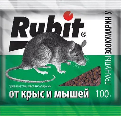 Гранулы для уничтожения грызунов Зоокумарин 100г Rubit