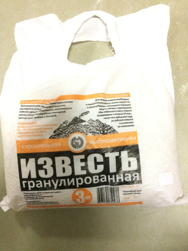 Известь негашеная гранулы 3кг