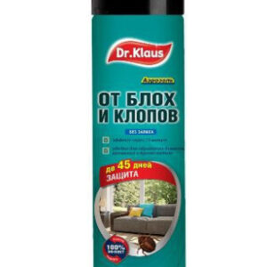 Аэрозоль от клопов и блох 250мл Dr.Klaus