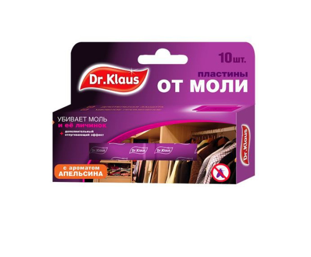 Пластины от моли и кожееда, гусениц и личинок набор 10шт. с ароматом апельсина Dr.Klaus DK03030051