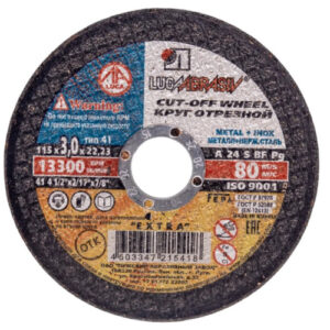 Круг абразивн.(Луга) 115 х 3,0 х 22 по мет. LugaAbrasive 142115322М