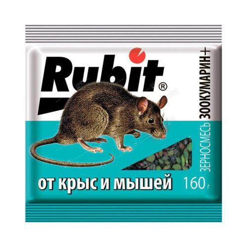 Зерно для уничтожения крыс и мышей Зоокумарин + 160г Rubit