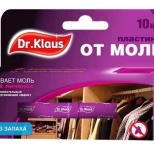 Пластины от моли и кожееда, гусениц и личинок набор 10шт. без запаха Dr.Klaus DK03030041