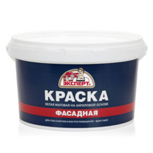 Краска водно-дисперсионная акриловая фасадная белая матовая 3кг Эксперт