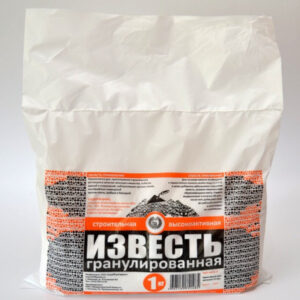 Известь негашеная гранулы 1кг