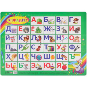 Коврик настольный А3+ Алфавит, пластиковый НПД-3458