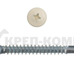 Саморез с п/ш со сверлом 4,2/13 RAL 1015 (светл.слоновая кость) 283-42131015 100 шт