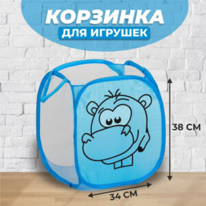 Детская мебель, хранение игрушек