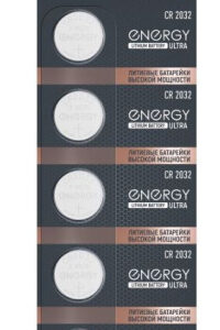 Батарейка Energy Ultra литиевая CR2032 ( 5шт. на блистере) 104984