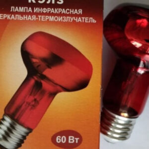Лампа накаливания зеркальная ИКЗК 60Вт 230В Е27 R63 в индивидуальной упаковке Калашниково