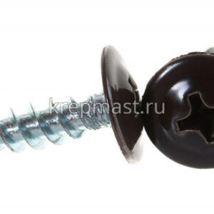 Саморез с п/ш острый 4,2/25 RAL 8019 (темно-коричневый) 284-42258019 100 шт