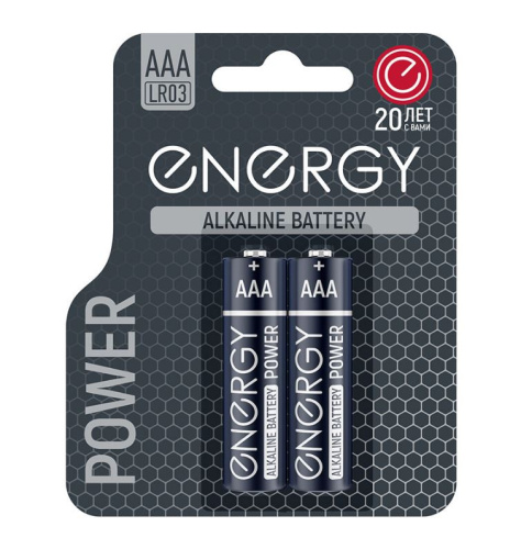 Батарейка Energy Power алкалиновая LR03 ( 2шт. на блистере) 107041