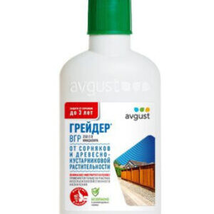 Средства защиты растений