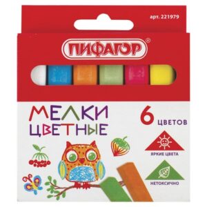 Мел белый и цветной