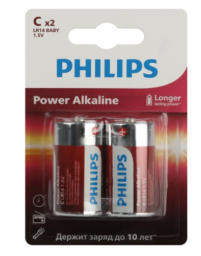 Батарейка Philips алкалиновая Power LR14 ( 2шт. на блистере) Б0062687