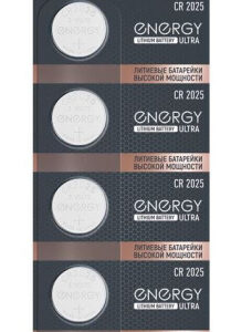 Батарейка Energy Ultra литиевая CR2025 ( 5шт. на блистере) 104985