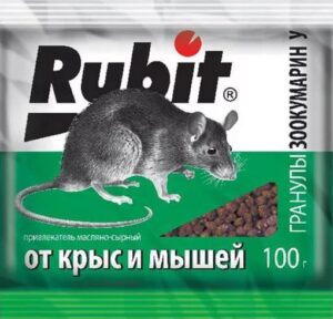 Средства от грызунов